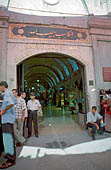 Istanbul, the Grand Bazaar, Kapali arsi, The Fesiler Gate